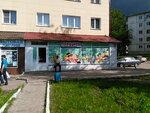 Produkty (Veselovskogo Street, 84), tienda de productos