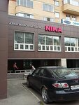 Nika (Solnechnaya Street, 6), clothing store