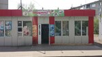 Produkty (mikrorayon Zelyonaya Roshcha, Voronova Street, 16Б/3) ، محل بقالة