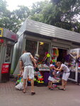 Detsky magazin (Marshala Yakubovskoho Street, 3), tienda de niños
