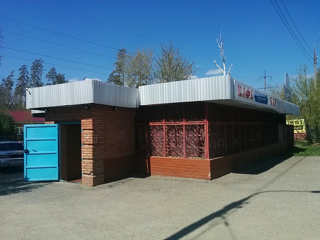 Кафе дорожное ул родины 1д фото