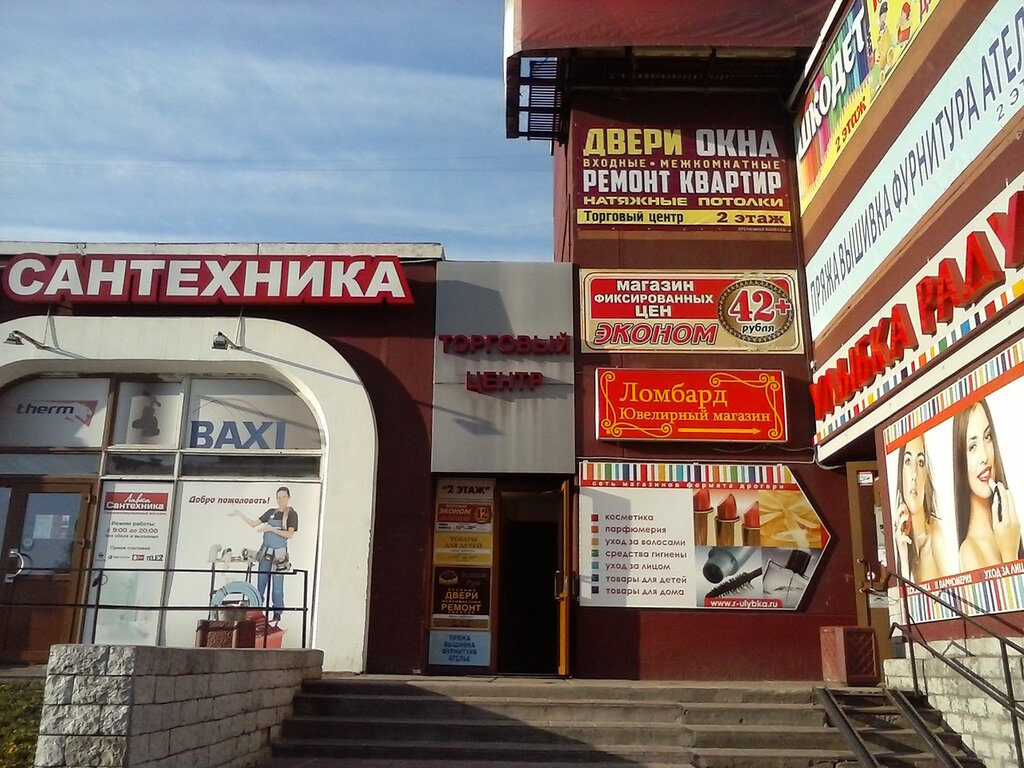 Artículos para la creatividad y la costura Nitki, pryazha, Shveynaya furnitura, , foto