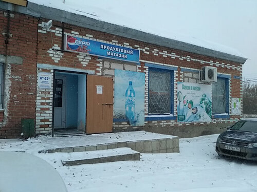 Grocery Продукты, Tyumen Oblast, photo