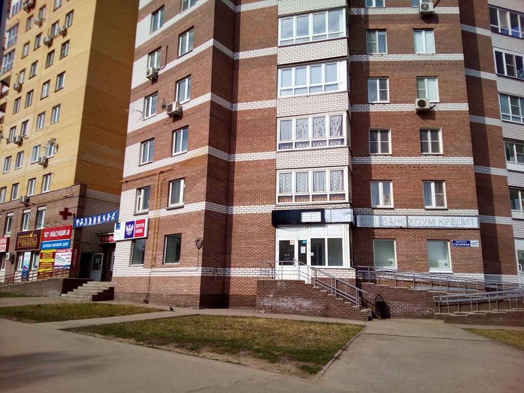 Охотник просп гагарина 107 нижний новгород фото