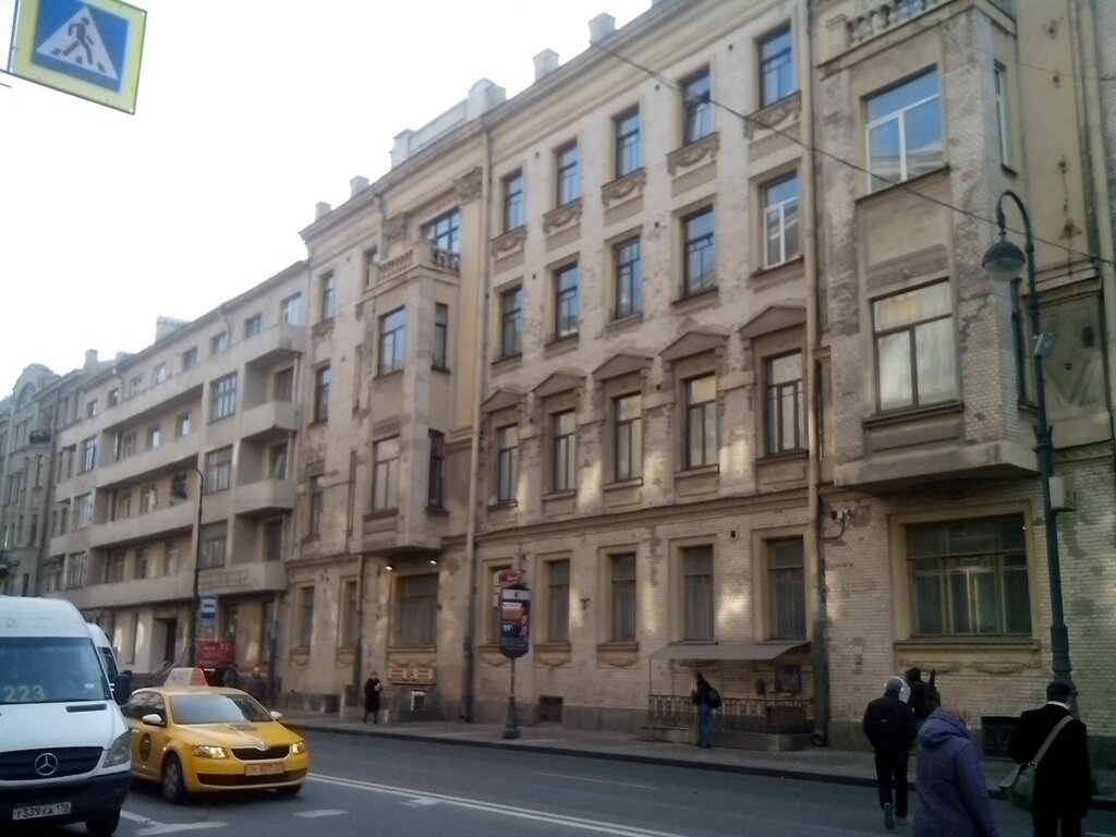 Большая монетная санкт петербург