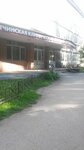 Bolnitsa dlya vzroslykh (Roshchinskaya ulitsa, 15Г), hospital