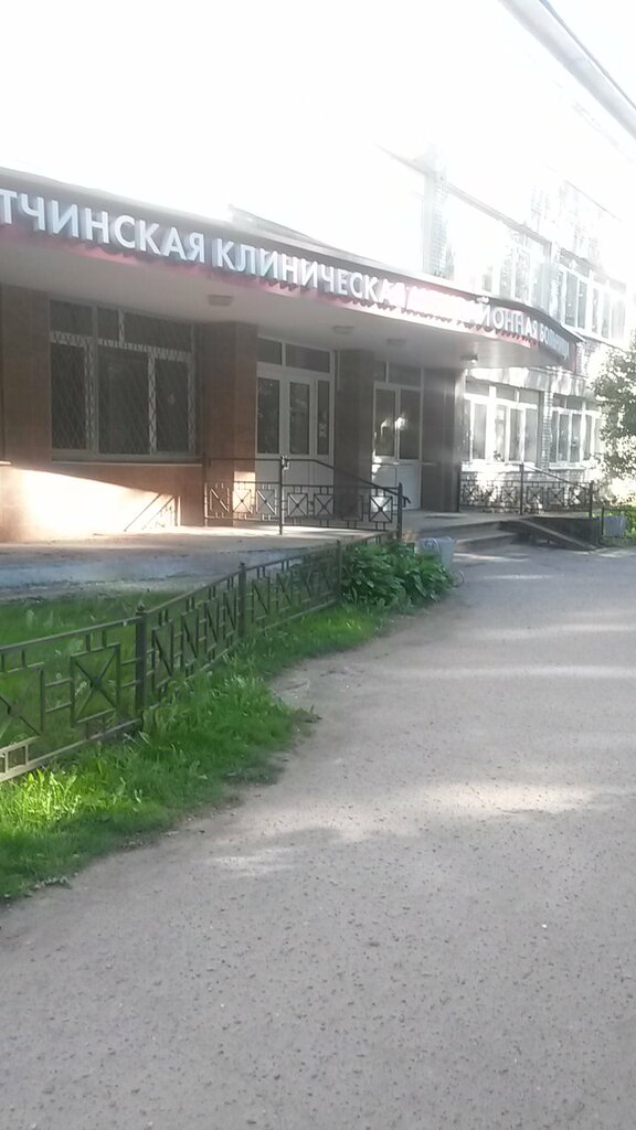 Hastaneler Bolnitsa dlya vzroslykh, Gatchina, foto
