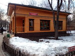 Tserkovnaya lavka (Ivanovskaya Street, 3с), religious goods