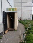 Zolotoy stezhok (Велозаводська вулиця, 20), taller de sastrería