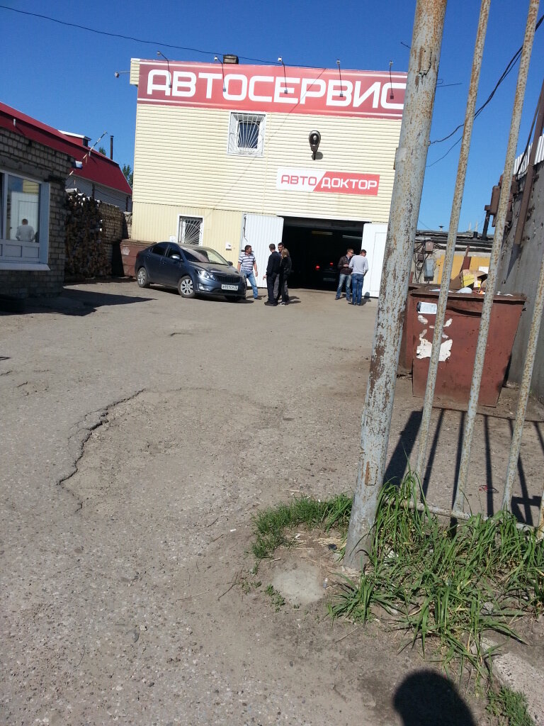 متجر قطع غيار ولوازم السيارات Magazin avtozapchastey Avtoservis ، أوليانوفسك، صورة