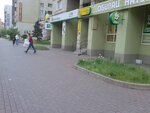 Poshtomat PrivatBank (Marshala Tymoshenka Street, 19), parcel automat