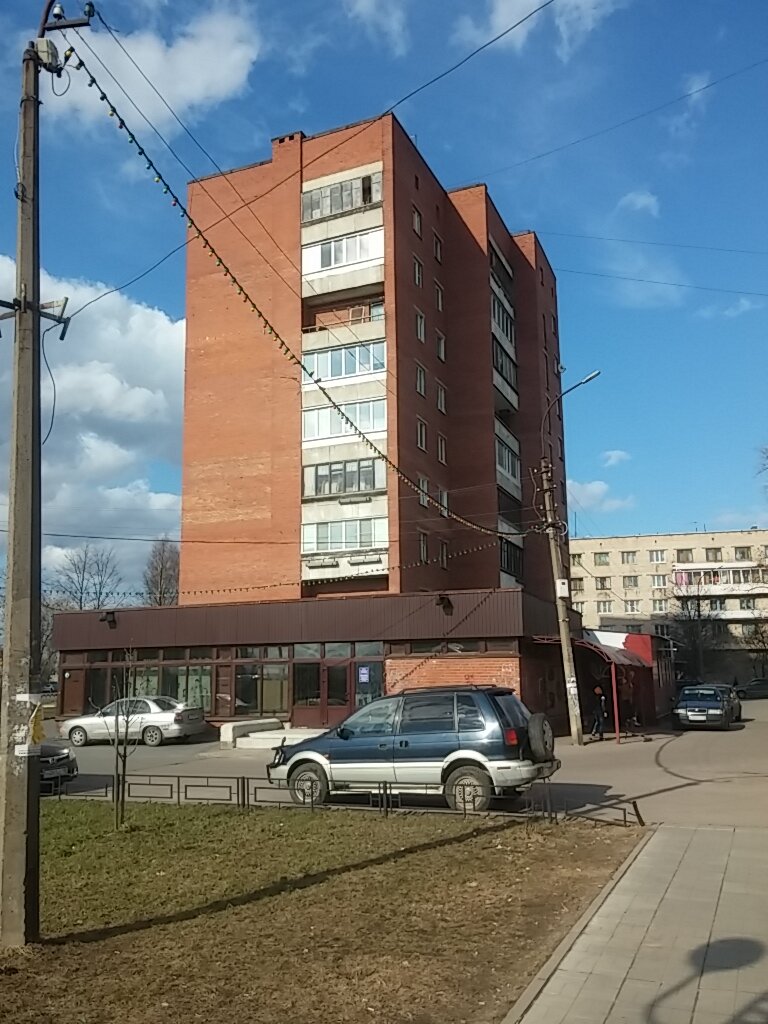 Household goods and chemicals shop Bytovaya khimiya optom, Magazin posudy, Magazin khoztovarov i bytovoy kh, Otradnoe, photo