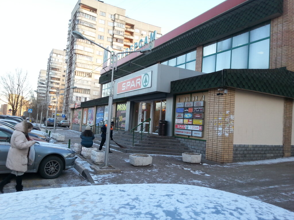 Жуковский Магазин Детской Одежды