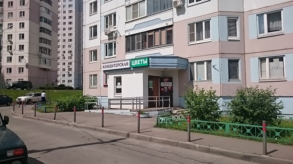 Магазины Новая Трехгорка