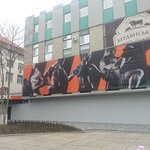 Sport-klub Arena (Morska vulytsia, 17/56), sports club
