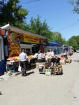Fruktovaya ekzotika (Novosibirskaya Street, 1), greengrocery