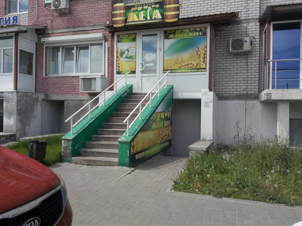 Beer shop Хмель, Voronezh, photo