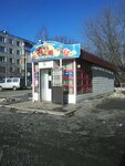 Magazin Volzhanka (Demyana Bednogo Street, 113), grocery