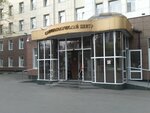 Boninvest (Dmitriya Ulyanova Street, 11к2), nursing home