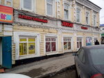 Lion (1905 Goda Street, 4), alcoholic beverages