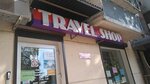 Travel shop (Сегедська вулиця, 23), agencia de viajes