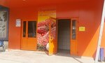 Продукты (Samarskaya ulitsa, 3) ، محل بقالة