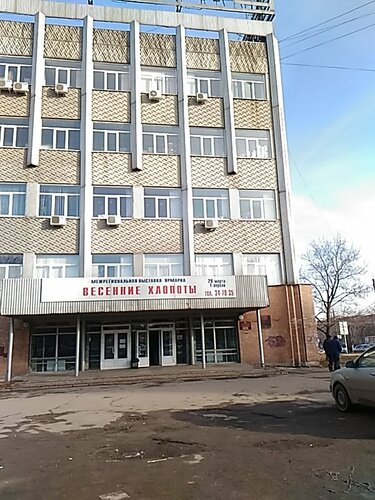 Сервис чери рязань