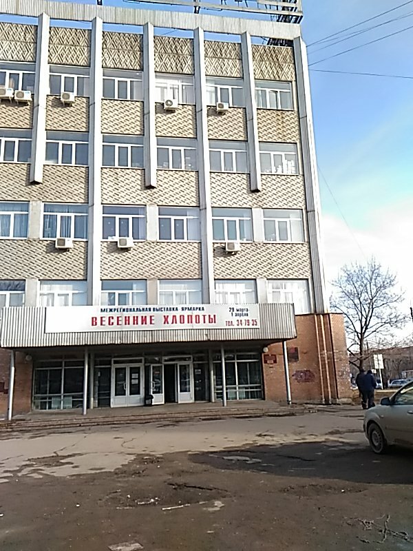 Сервис мицубиси рязань