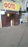 Foto (Boryspilska Street, 9) ، صور استوديوهات للإيجار