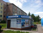 Produkty Frutomir (ulitsa Yefimova, 40А) ، متجر بيع خضر خضروات طازجة