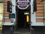Benedict Daily Bar (Sumska street, 80), bar, pub