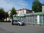 Produkty (ulitsa ZhKO Aeroporta, 1А), grocery