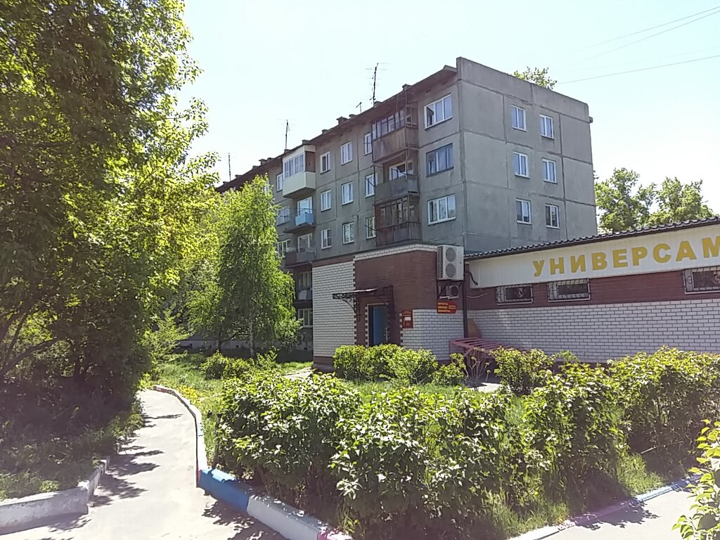 Greengrocery Magazin Ovoshchi-Frukty, Barnaul, photo