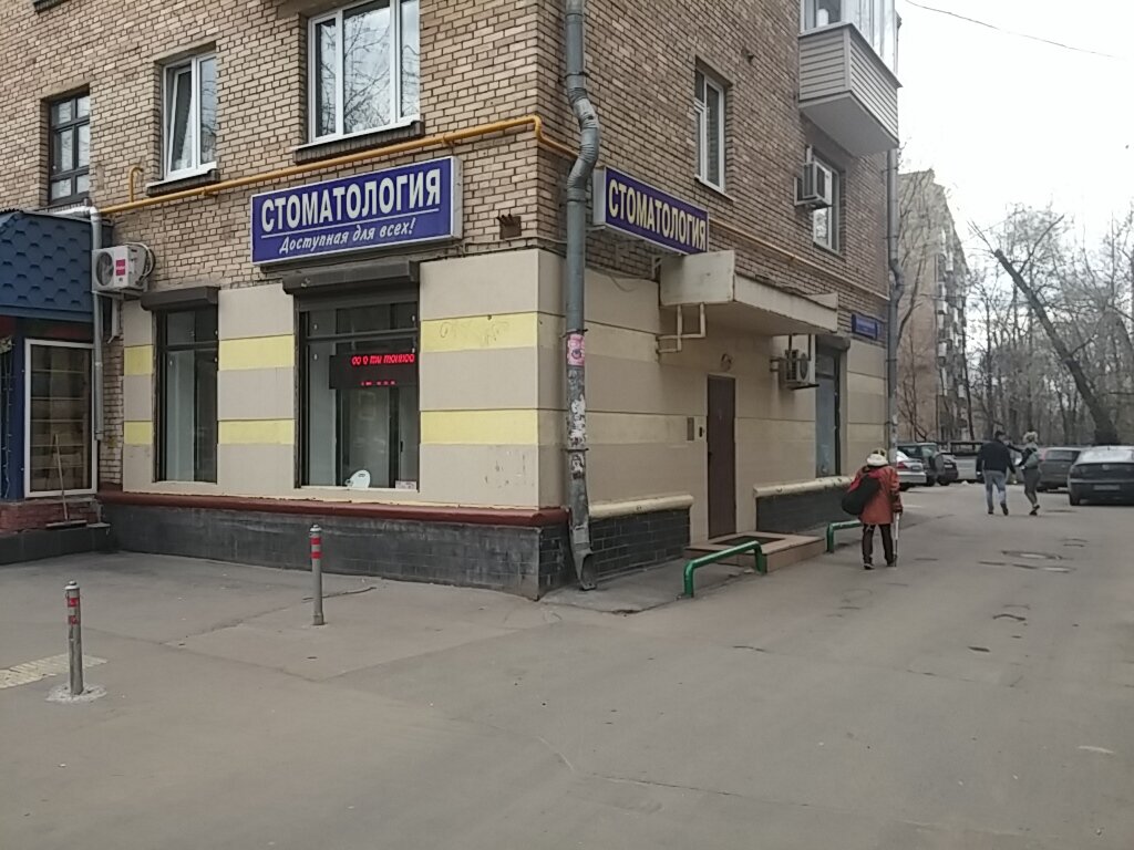 Москва красноармейская 21