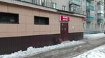 Бар (Novo-Savinovskiy City Administrative District, Oktyabrskaya ulitsa, 16), bar, pub