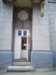Magazin Obuv (ulitsa Pobedy, 17), shoe store