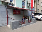 Магазин продуктов (Большая Васильковская ул., 106, Киев), магазин продуктов в Киеве