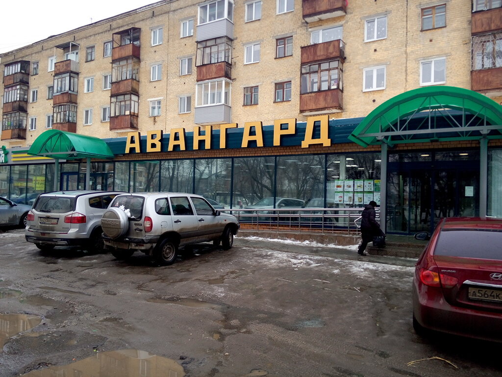 Shopping mall Avangard, Perm, photo