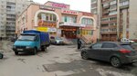 Foto-Kopicentr (Shlisselburgskiy Avenue, 15) ، التصوير الفوتوغرافي
