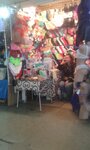 Magazin belya (Starovokzalna Street, 25), lingerie and swimwear shop