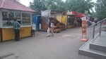 Konditerskaya (вулиця Академіка Корольова, 42/2) ، الحلويات