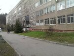 Permsky politekhnichesky institut. Fakultet fiziko-matematicheskoy podgotovki (ulitsa Professora Pozdeyeva, 11), universidad