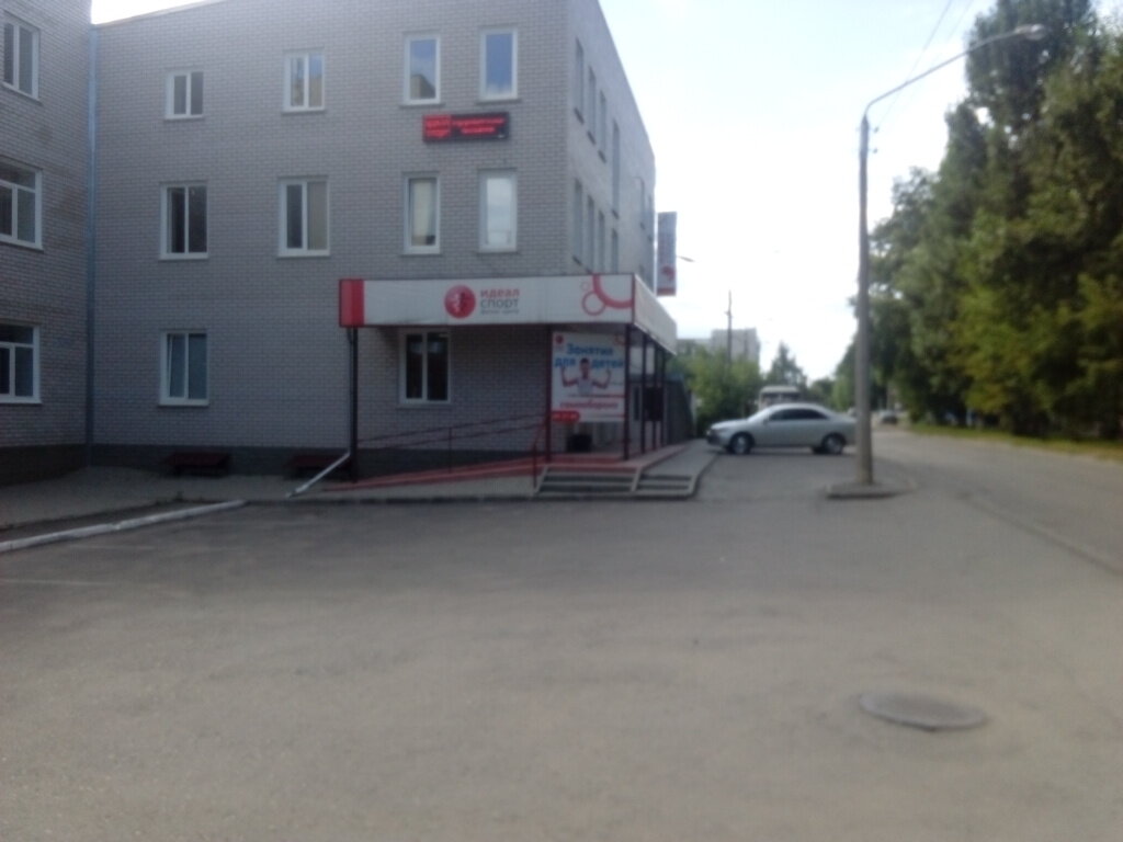 Здоровье ул сухэ батора 37 фото