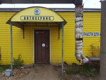 Dvizhok (Aviatorov Avenue, 155А), car service, auto repair
