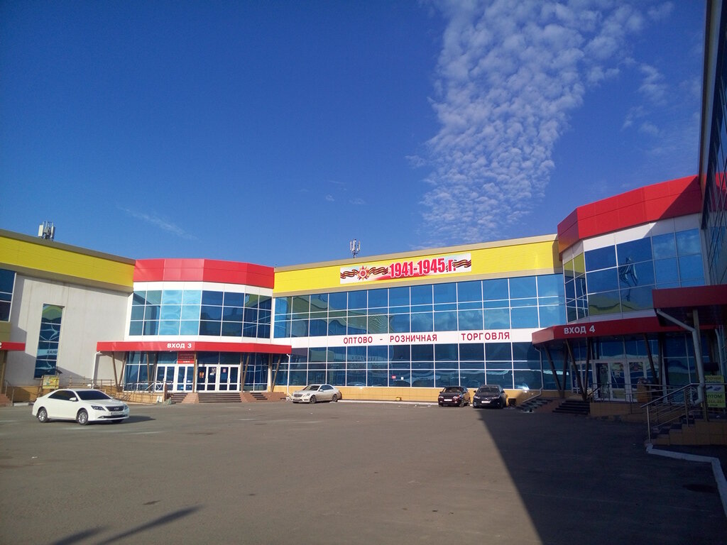Photo: Локомотив, market, Orenburg, Konduktorskiy pereulok, 4 - Yandex Maps