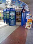 Magazin alkogolnykh napitkov (Vokzalna Square, 1), alcoholic beverages