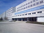 College of Multilevel Professional Education of the Russian Presidential Academy of National Economy and Public Administration (Moscow, Volgogradsky Avenue, 43с1А), college
