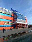 Magazin Kamella (Lokomotivny Drive, 4), tableware shop