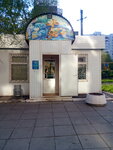 Продукты (Dybenko Street, 116А) ، محل بقالة