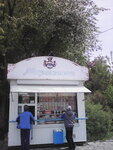 Russky Kholod (ulitsa Chaykovskogo, 21), food manufacturers